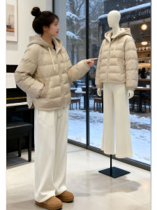 Shalldoer | Two-Piece Look Knitted Patchwork Hooded Down Coat Women Short