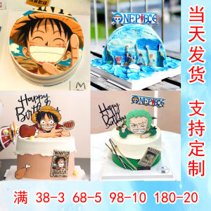 One Piece Luffy Cake Rice Noodle Paper Printing Sanji Birthday Cartoon Anime Baking Decoration Transfer Paper Kitchen Tools