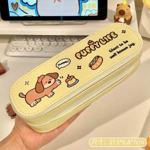 Tempat Pensil 2 Layer / Tempat Pensil Alat Tulis Style Korea / Pouch Pancil case waterproof -KP020