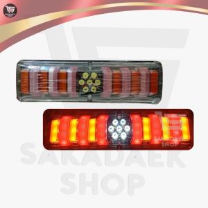 12V - 30 cm Lampu Stoplamp Carry Futura L300 APV Grandmax Rem Belakang Running Variasi Model Lingkaran 7 Led