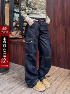 XFX American Retro Loose Straight Leg Multi Pocket Workwear Jeans Women Wide Leg High Street Cleanfit Long Trendy Pants