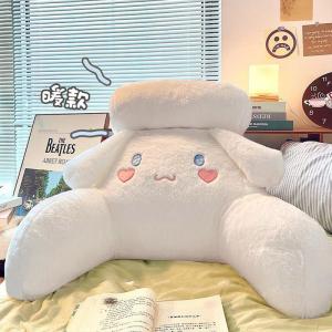 Gối Mềm Nhật Bản Gối Dựa Lưng Hình Chó Gối Sofa Họa Tiết Hoạt Hình Gối Trang Trí Phòng Ngủ Đệm Tròn Hình Chó