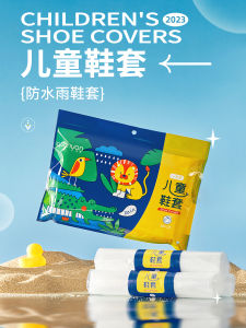 Disposable Thickened Childrens Shoe Covers Full Body Waterproof Outdoor Climbing Transparent Raincoats Macaron Colored Home Daily Use