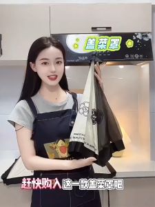 WHL 2024New Foldable Food Cover Tudung Saji Umbrella Design Breathable Mesh Lace Dishes Cover Anti-flies Food Cover 菜盖蕾丝菜罩