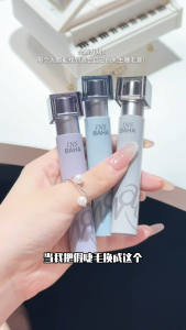 INSBAHA Wave Mascara Volumizing Lengthening & Curling Waterproof Long-Lasting Mascara 6g