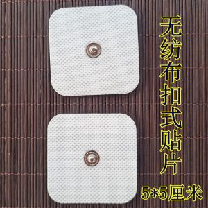 Miếng Điện Cực Liệu Pháp Điện Miếng Dán Kích Thích Điện Miếng Silicon Không Dệt Miếng Dán Tự Dính Miếng Đệm Nhún Nhảy Nhỏ