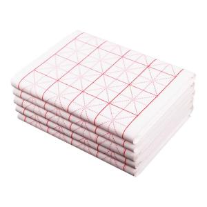 YUBAOGE | Calligraphy Practice Paper 4 Foot Full Size Four Sheets 500 Sheets