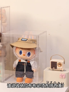 Pop Mart Doll Display Box Transparent Storage Box Storage Organizer Blind Box Acrylic Display Box Stackable Storage Box