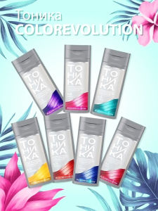 โทนิกา ครีมนวดผมสีสันสดใส ครีมสีผม ครีมนวดผมสีม่วง ครีมนวดผมสีน้ำเงินเทา ครีมนวดผมสีชมพู ครีมนวดผมสีน้ำตาล