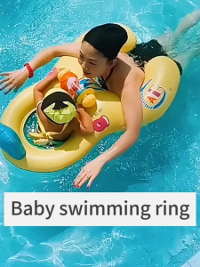 Baby Swimming Float Mother-child Swimming Ring Sunshade Infant Swimming Float Toddler Float