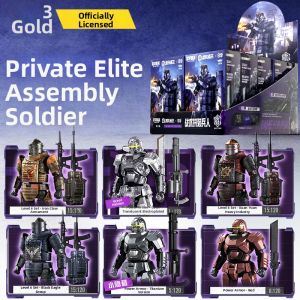 SANBAO | Tactical Buildable Blind Box Figure