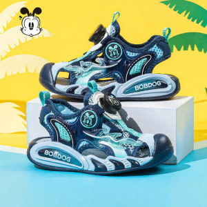 Bobdog | Summer New Stylish Boys Sandals