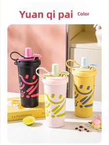 LIXIAOMENG | High Aesthetics Tea Water Separation Insulated Cup