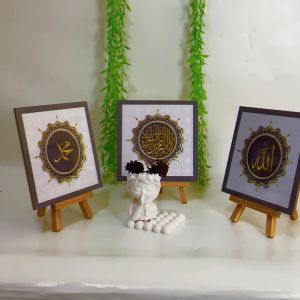 HIASAN DINDING ARABIC ISLAMI KALIGRAFI WALLDECOR 20X20 NUANSA ISLAMI ALLAH MUHAMMAD MINIMALIS HITAM HIJAU HIASAN DAN PAJANGAN RUMAH AESTHETIC KEKINIAN