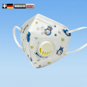 School Use Childrens Mask 8-12 Years N95/KN95