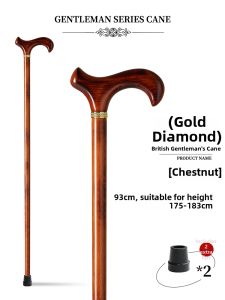 MOQILIN | Light & Non-slip Wooden Cane