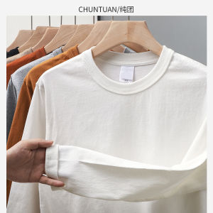 American-Style 320G Heavy Weight Pure Cotton Long Sleeves T-Shirt Mens Thick round Neck Sweatshirt Loose Pure White Bottoming Shirt Three Needles
