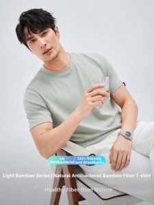 PERDONTOO | Natural Bamboo Fiber T-Shirt Antimicrobial Summer Lightweight Breeze