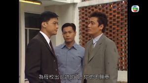 USB Classic Drama Cantonese 创世纪 1-2 天地有情 105EP 罗嘉良 经典港剧 粤语中字