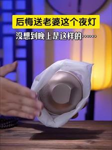 kufire | Star Projector Night Light with Sound