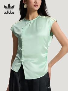 adidas | Fashion Chinese-style Satin T-shirt