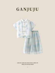 BOGUXIONG | New Light Summer Chinese Style Boys Set
