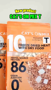 Thức Ăn Hạt Hỗn Hợp Cats On Mix T Cho Mèo Mọi Lứa Tuổi Túi 1.4kg