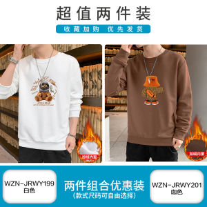 Mens Fleece Lined Loose Fit Thick Long Sleeve Hoodie round Neck Sweatshirt Autumn Winter New Arrival Trendy Brand Casual Wear