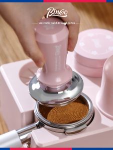 BINCOO | Pinky Coffee Powder Press and Distributor Set 58mm