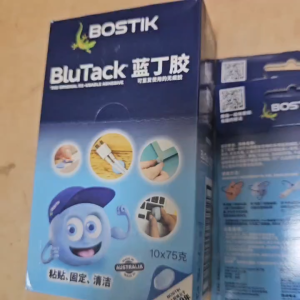 Combo 2 vỉ đất sét dính blutack Blu tack của Bostik 75gr - Chính hãng