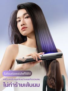 คลิปผม หวียืดและโค้งมน ตรงและม้วนได้ ไม่ทําให้ผมเสีย เฝือกไฟฟ้า ไอออนลบ เหล็กดัดผม