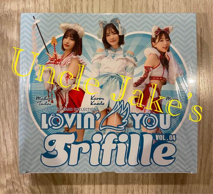 Lovin' You Trifille Vol. 04 楓カレン 直筆サイン入りカード