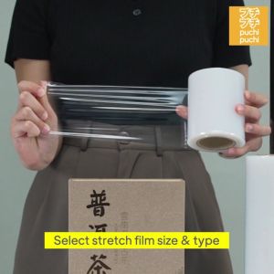[HIGH QUALITY] Baby Clear Stretch Film / Shrink Wrap / Plastic Packaging 23micron x 100mm x 0.3kg PUCHIPACK (core 0.04kg)
