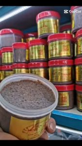 กะปิกุ้งเคยอย่างดี