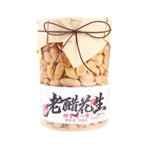 YONGS GOURMET | Ready-to-Eat Shelled Peanuts Snacks