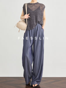 High Waist Straight Cut Leg Slimming Pants For Tall Women