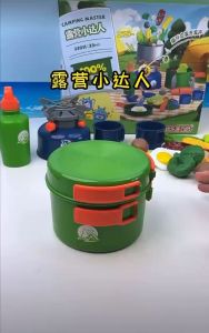 Miigu Baby Camping Picnic Kit: A Fun & Safe Outdoor Experience for Kids