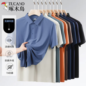 TUCANO Summer Thin Casual Silk Polo Shirt Ice Silk Short Sleeve Mens T-Shirt Business Casual Pure Color Button Decorated