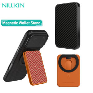 Nillkin | Nillkin FiberMate Magnetic Wallet Stand 3-Card Holder RFID Blocking 1000g Strong Magnet Aramid Fiber Phone Stand