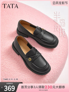 Tata Rose British Style Womens Flats Tea Flower Embroidered Casual Loafers Fashionable Spring Season Leather Shoes