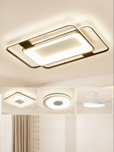 NVC | New Full Spectrum Ceiling Light