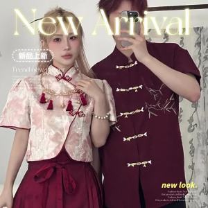 XILANDUO | Couple Special Embroidered Bamboo Gold-threaded Modified Stand-collar Shirt
