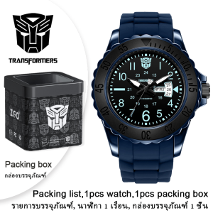Transformers Digital Watch 50m Waterproof Silicone Strap for Students 5371. Girls / Kids Watch Officially licensed