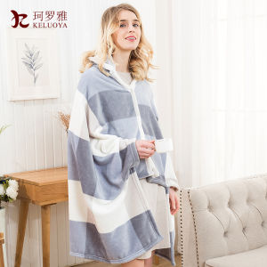 Keloya Flannel Warm Shawl Blanket Office Student Nap Air Conditioning Blanket Hat Cape Cloak