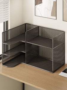 LJXZ | Office File Storage Box Desk Bookshelf