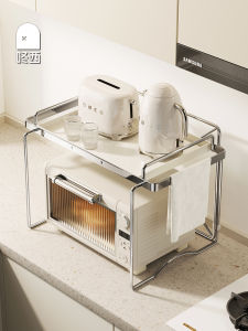Dongxi Kitchen Multi-functional Microwave Oven Heating Carbon Steel Multi-layer Storage Rack Home Use Space Saving Organizer