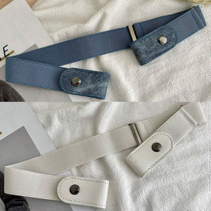 QIAOYANMEI | Invisible Stretchable Belt