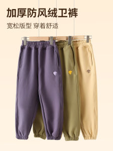 Thickened Fleece Childrens Winter Sports Pants Windproof Boys Girls Trousers Autumn Winter Warm Casual Pants for Kids