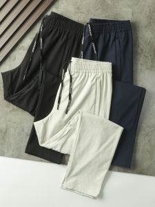 Quần Dài Nam Mùa Xuân Hè Ngoài Trời Chống Gió Chống Thấm Nước Quần Dài Ống Đứng Mỏng Thường Ngày Thời Trang Thường Ngày