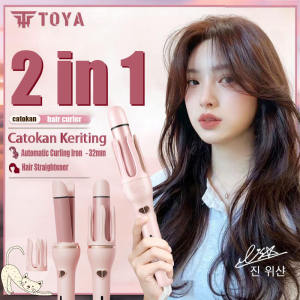 TOYA Hair Curler Automatic 2 In 1 Catokan Rambut Curly Catok Rambut Hair Straightener Keriting Rambut Catok Curly